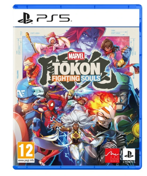 Sony Gra PlayStation 5 MARVEL Tokon Fighting Souls
