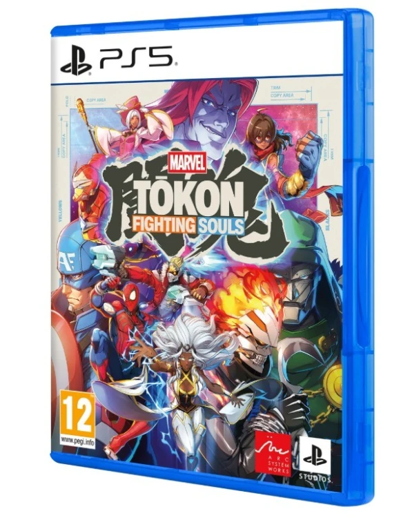 Sony Gra PlayStation 5 MARVEL Tokon Fighting Souls