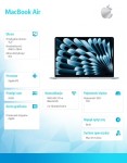 Apple MacBook Air 15.3 cala: M5 10/10, 24GB, 1TB SSD, bez zasilacza - Błękitny