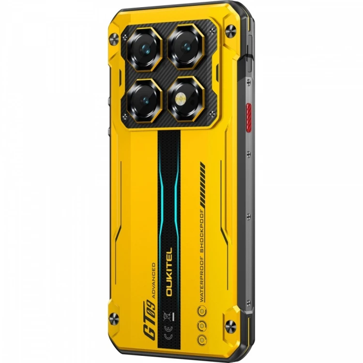 OUKITEL Smartfon WP60 5G 12/512 GB IP69K żółty