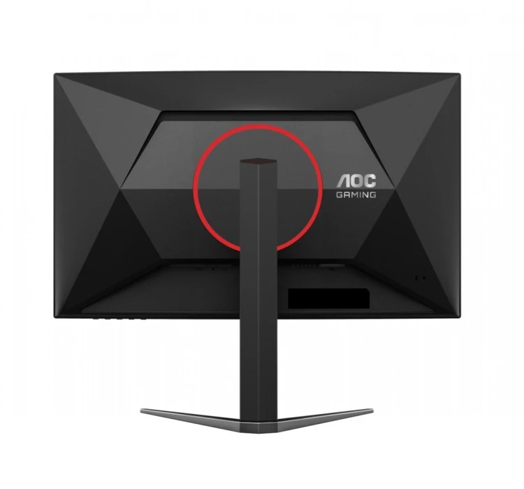 AOC Monitor 27 cali C27G4Z2 Curved VA 260Hz HDMIx2 DP HAS