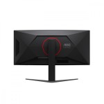 AOC Monitor 34 cale CU34G4ZCA VA Curved 250Hz HDMIx2 DP HAS Głośniki