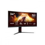 AOC Monitor 34 cale CU34G4ZCA VA Curved 250Hz HDMIx2 DP HAS Głośniki