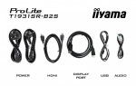 IIYAMA Monitor 19 cali T1931SR-B2S RESIS.IP54,HDMI,DP,VGA,2x1W,5:4