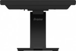 IIYAMA Monitor 19 cali T1931SR-B2S RESIS.IP54,HDMI,DP,VGA,2x1W,5:4