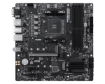 MSI Płyta główna PRO B550M-P AM4 4DDR4 mATX
