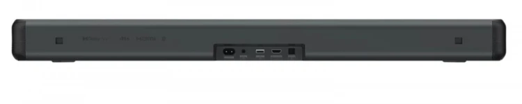 Philips Soundbard TAB5201/10