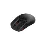 HyperX Mysz gamingowa Pulsefire Haste 3 Pro Wireless - D6GJ3AA
