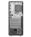 Lenovo Desktop ThinkCentre Neo 50t G6 Tower 13BD003SPB W11Pro Ultra 5 225/16GB/512GB/INT/DVD/1YR CI