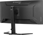 IIYAMA Monitor G-Master 34 cale GCB3484WQSU-B2,VA,UWQHD,200Hz,1500R,21:9, 450cd,     2x5W, PIP, PBP, 2xHDMI, DP, 2xUSB 3.2, 2xUSB-C, Dual mode: 1728x7
