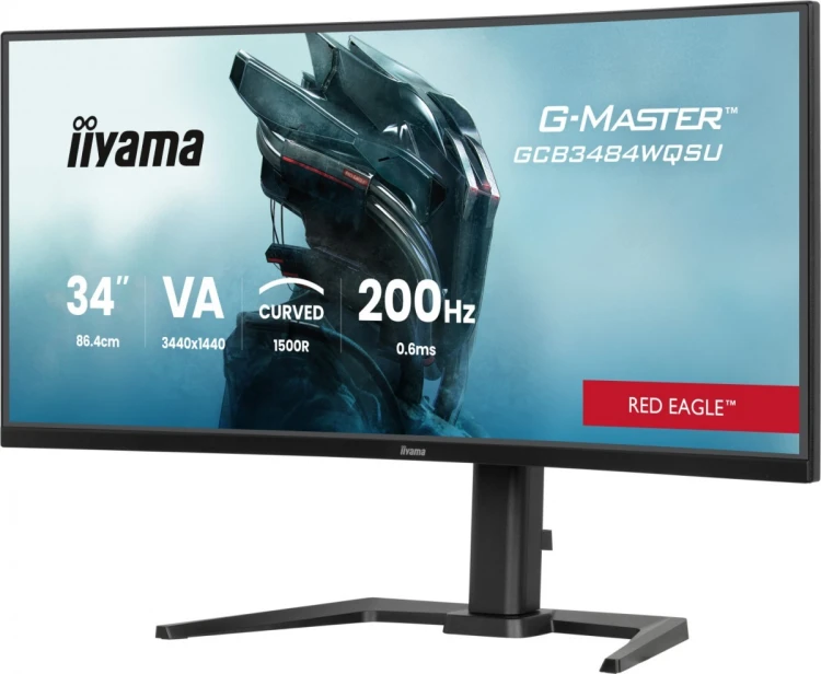 IIYAMA Monitor G-Master 34 cale GCB3484WQSU-B2,VA,UWQHD,200Hz,1500R,21:9, 450cd,     2x5W, PIP, PBP, 2xHDMI, DP, 2xUSB 3.2, 2xUSB-C, Dual mode: 1728x7